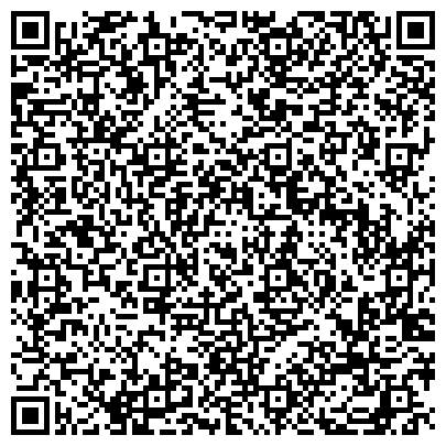 QR-код с контактной информацией организации ООО Кассовый Центр "ПРОФИ"