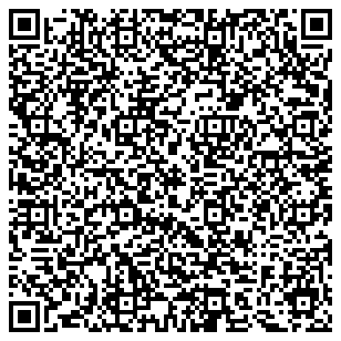QR-код с контактной информацией организации ООО Туристическая компания "Флайт"