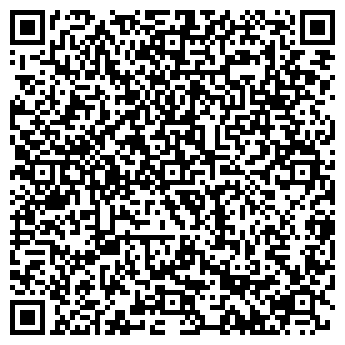 QR-код с контактной информацией организации ООО "Бел-тур"