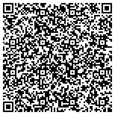 QR-код с контактной информацией организации ООО Камича Реале