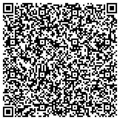 QR-код с контактной информацией организации ООО «Дженерал Сервис Логистикc».