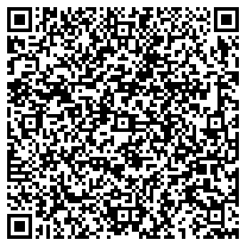 QR-код с контактной информацией организации ООО ULITKA BAR г. Реутов