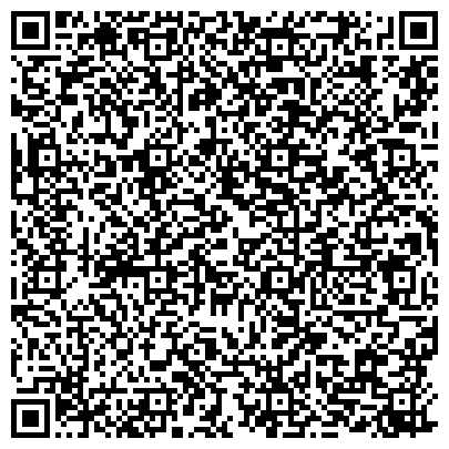 QR-код с контактной информацией организации ООО Волжская Промышленная Компания - ТЭК