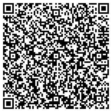 QR-код с контактной информацией организации ООО "КЕРАМИКА" Дом Кафеля