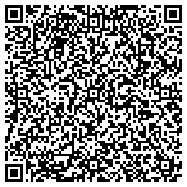 QR-код с контактной информацией организации ООО "Единый Торговый Ресурс"