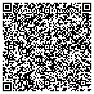 QR-код с контактной информацией организации ИП "ION Travel"
