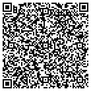 QR-код с контактной информацией организации П/П "Ушаков"
