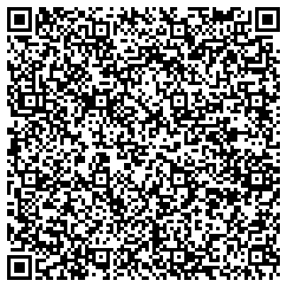 QR-код с контактной информацией организации Справочно-Информационный портал Красногорска