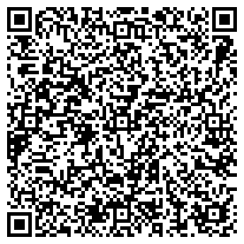 QR-код с контактной информацией организации Интернет-магазин «LENVIE»
