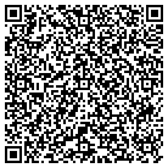 QR-код с контактной информацией организации ООО Виллерой Бутик