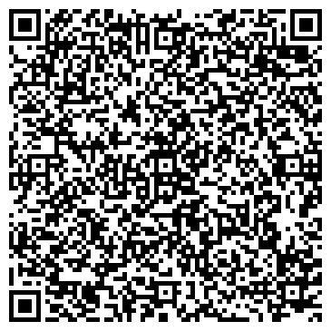 QR-код с контактной информацией организации ООО "Консалтинг-сервис"