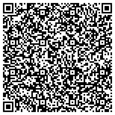 QR-код с контактной информацией организации Компания "Дельта-Фиш" (ООО "ВикАрт")