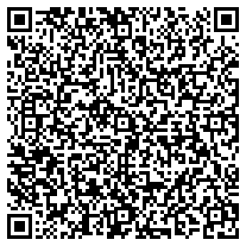 QR-код с контактной информацией организации ООО Гала-тур