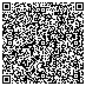 QR-код с контактной информацией организации ООО "КРОМ"