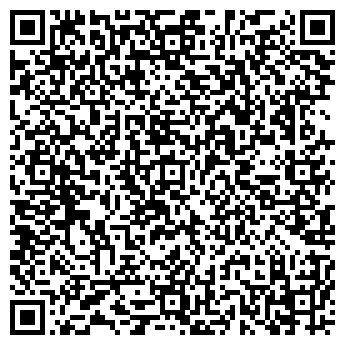 QR-код с контактной информацией организации ЧЕТЫРЕ СЕЗОНА