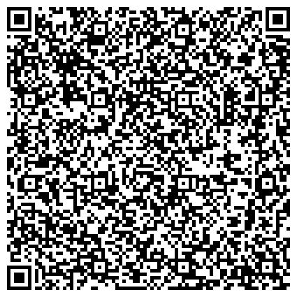QR-код с контактной информацией организации ООО Геодезическая компания "Право кадастр недвижимость"