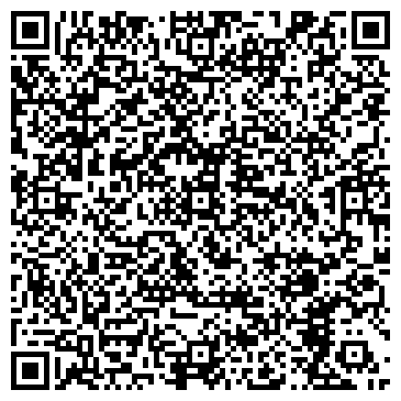 QR-код с контактной информацией организации ООО "АЛЬФА ХИМ"
