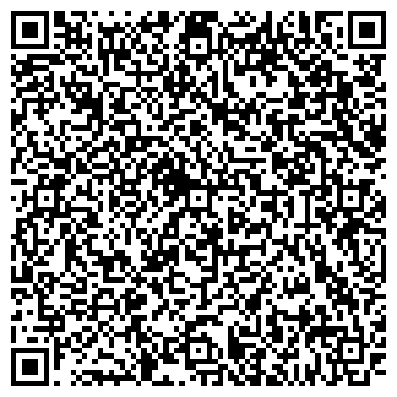 QR-код с контактной информацией организации ООО "Ел-Лоджистик"