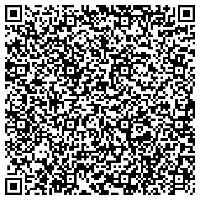 QR-код с контактной информацией организации ООО Юридическая компания "Ваше Право"