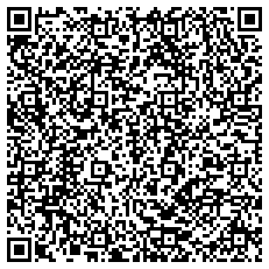 QR-код с контактной информацией организации ИП Студия Загара Каti XoFFман