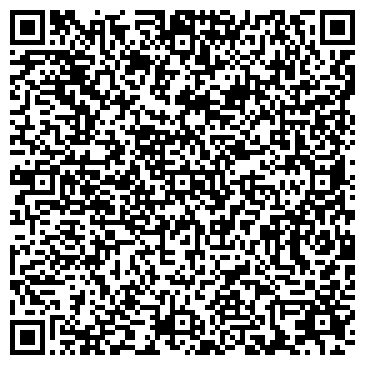 QR-код с контактной информацией организации ООО Ремонт Подольск
