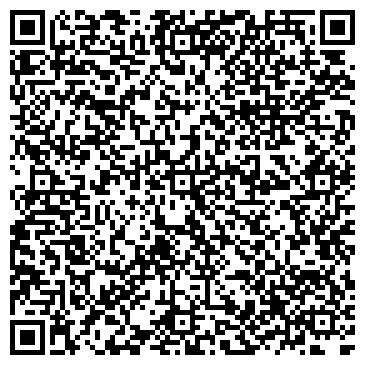 QR-код с контактной информацией организации ООО Архив услуги