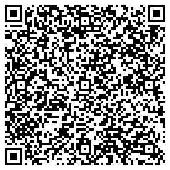 QR-код с контактной информацией организации ФОРС-ХОЛДИНГ