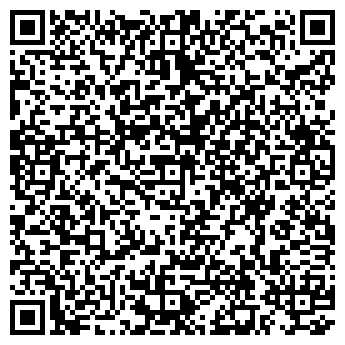 QR-код с контактной информацией организации ООО «Витоника»