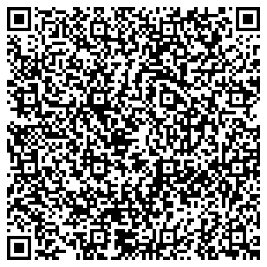 QR-код с контактной информацией организации Ювелирная мастерская АлександриТ