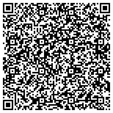 QR-код с контактной информацией организации ООО Кадровый Центр "Триумф"