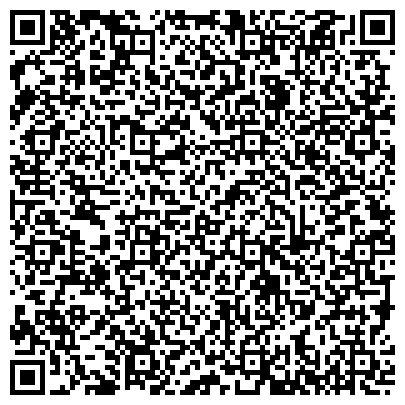 QR-код с контактной информацией организации ООО Центр технического обслуживания  КВАНТ