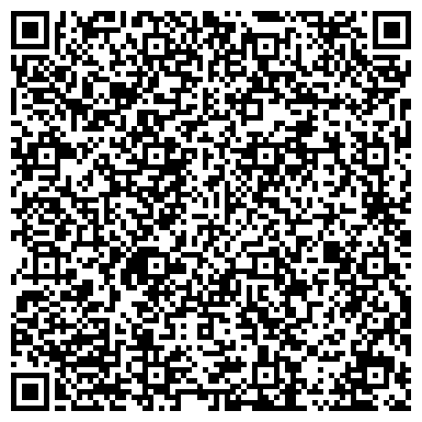 QR-код с контактной информацией организации ТОО Транспортная компания "Арилана-Бергоф"