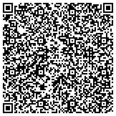 QR-код с контактной информацией организации ООО Ресторан китайской кухни «Чайна Таун»