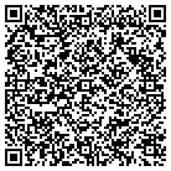 QR-код с контактной информацией организации ООО Агенство Серпантин