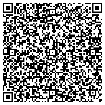 QR-код с контактной информацией организации ООО DryCarpet