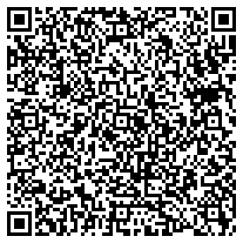 QR-код с контактной информацией организации ООО "ВТИ"