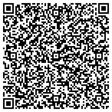 QR-код с контактной информацией организации Отдел судебных приставов по Центральному административному округу №2