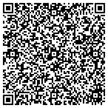 QR-код с контактной информацией организации ООО Гемера-гласс