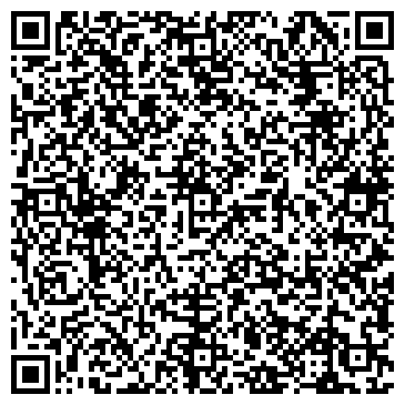 QR-код с контактной информацией организации ООО "СтройДинамика"