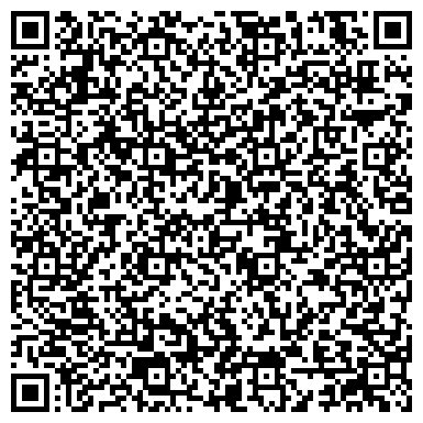 QR-код с контактной информацией организации Доставкин, Служба быстрой доставки из ИКЕА