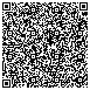 QR-код с контактной информацией организации ООО «Компания ИТС-Север»