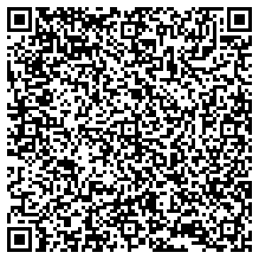 QR-код с контактной информацией организации Remontcomputera