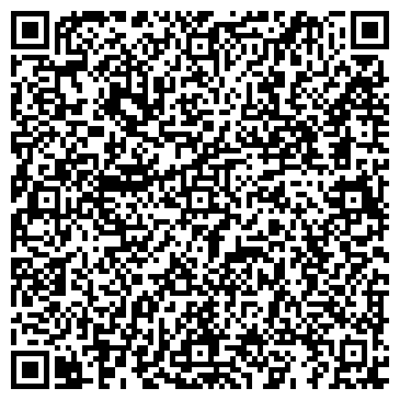 QR-код с контактной информацией организации ИП Даикс-тур Венеция