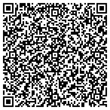 QR-код с контактной информацией организации ООО Дольчеамо
