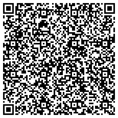 QR-код с контактной информацией организации ООО "Билар"