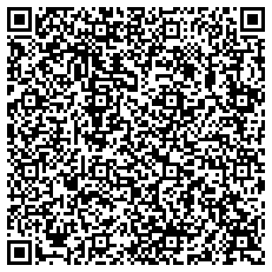 QR-код с контактной информацией организации ООО "Сервисная компания ДАЛИС"