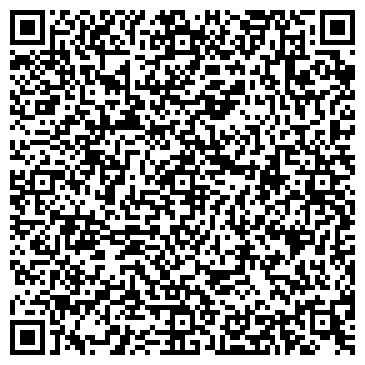 QR-код с контактной информацией организации ООО "ТФМСервис"