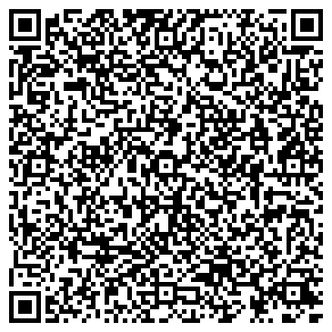 QR-код с контактной информацией организации ООО Кондиционеры
