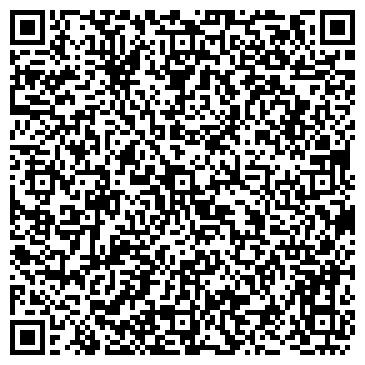 QR-код с контактной информацией организации ООО «Школа активного отдыха»