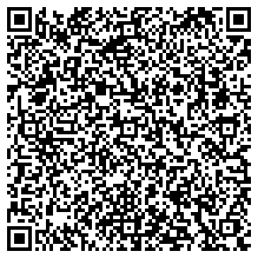 QR-код с контактной информацией организации ООО "Башмотокомплект"